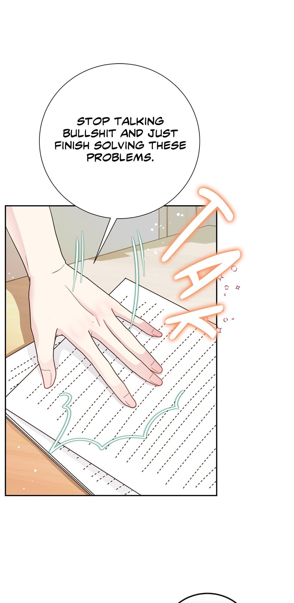 My Experience Being Close to My Older Brother’s Friend Chapter 15 - Page 19