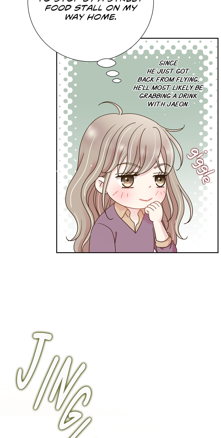 My Experience Being Close to My Older Brother’s Friend Chapter 15 - Page 45