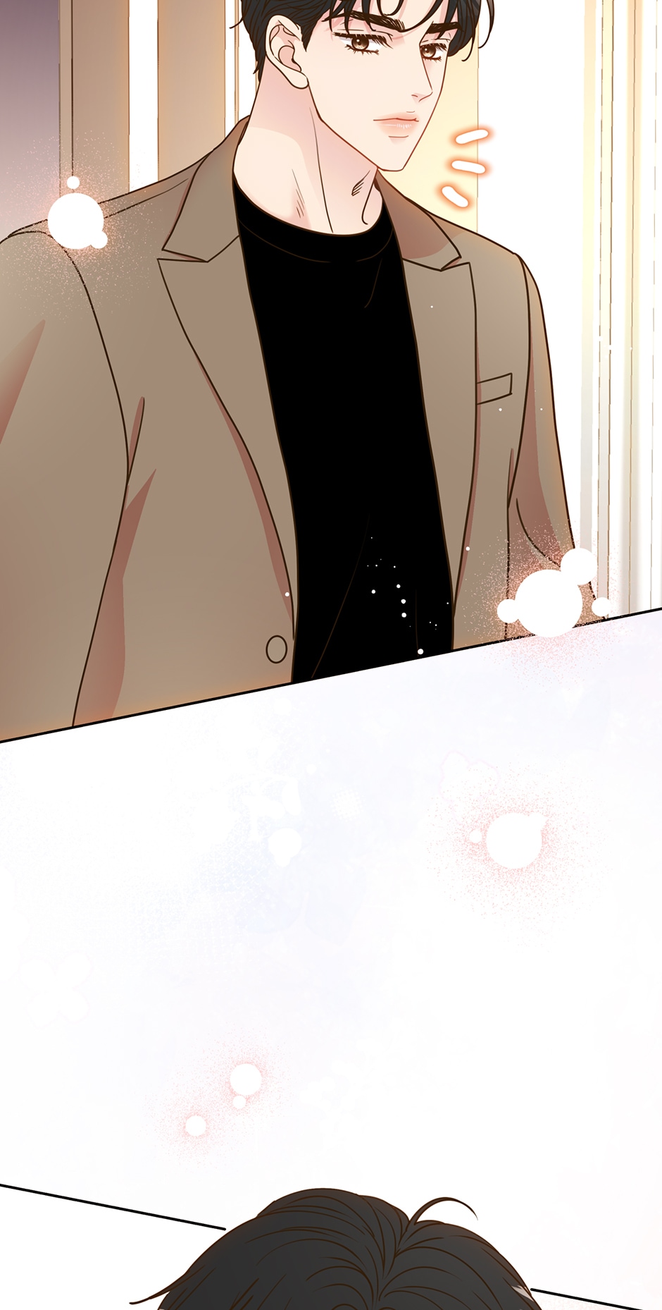 My Experience Being Close to My Older Brother’s Friend Chapter 15 - Page 51