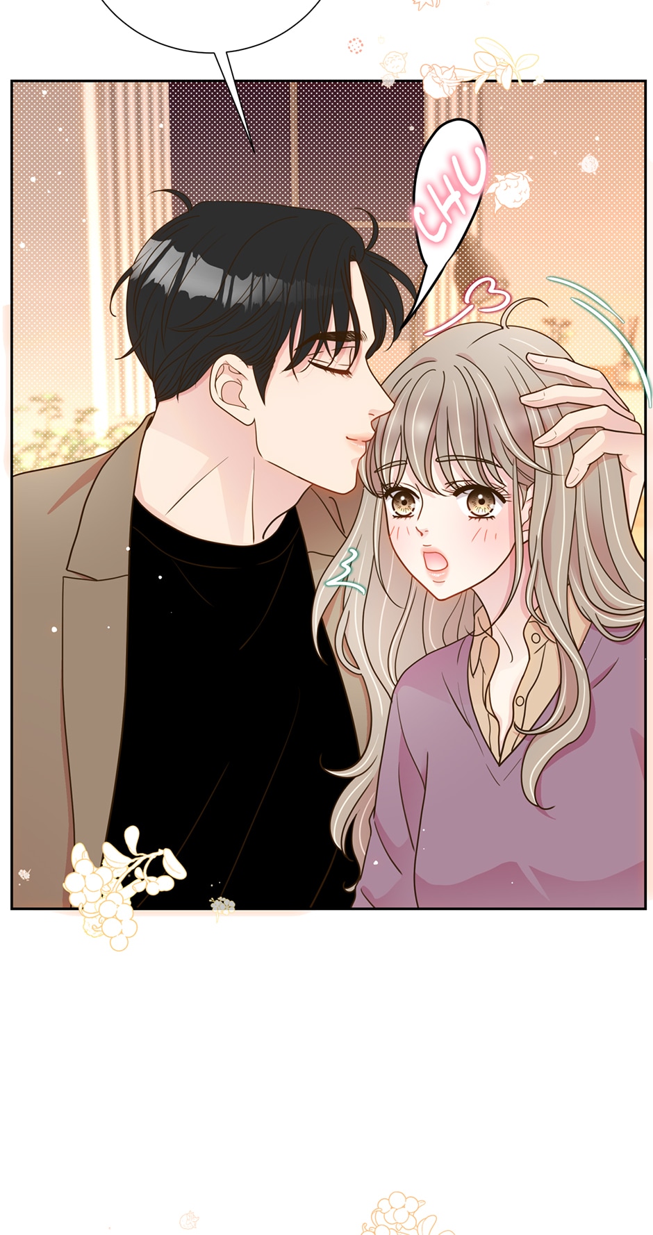 My Experience Being Close to My Older Brother’s Friend Chapter 15 - Page 75