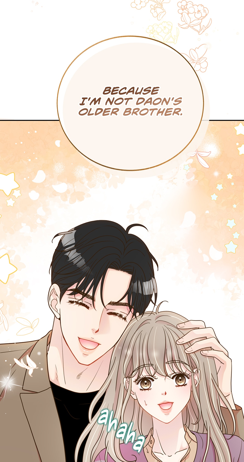 My Experience Being Close to My Older Brother’s Friend Chapter 15 - Page 76