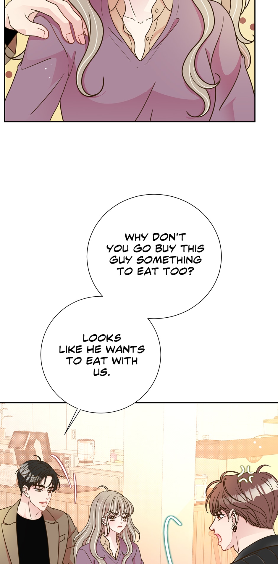 My Experience Being Close to My Older Brother’s Friend Chapter 16 - Page 14
