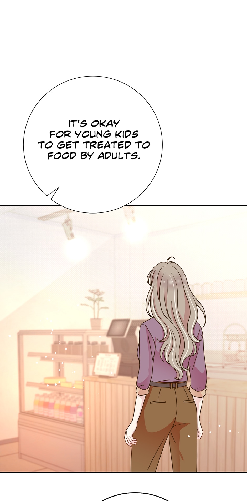 My Experience Being Close to My Older Brother’s Friend Chapter 16 - Page 17