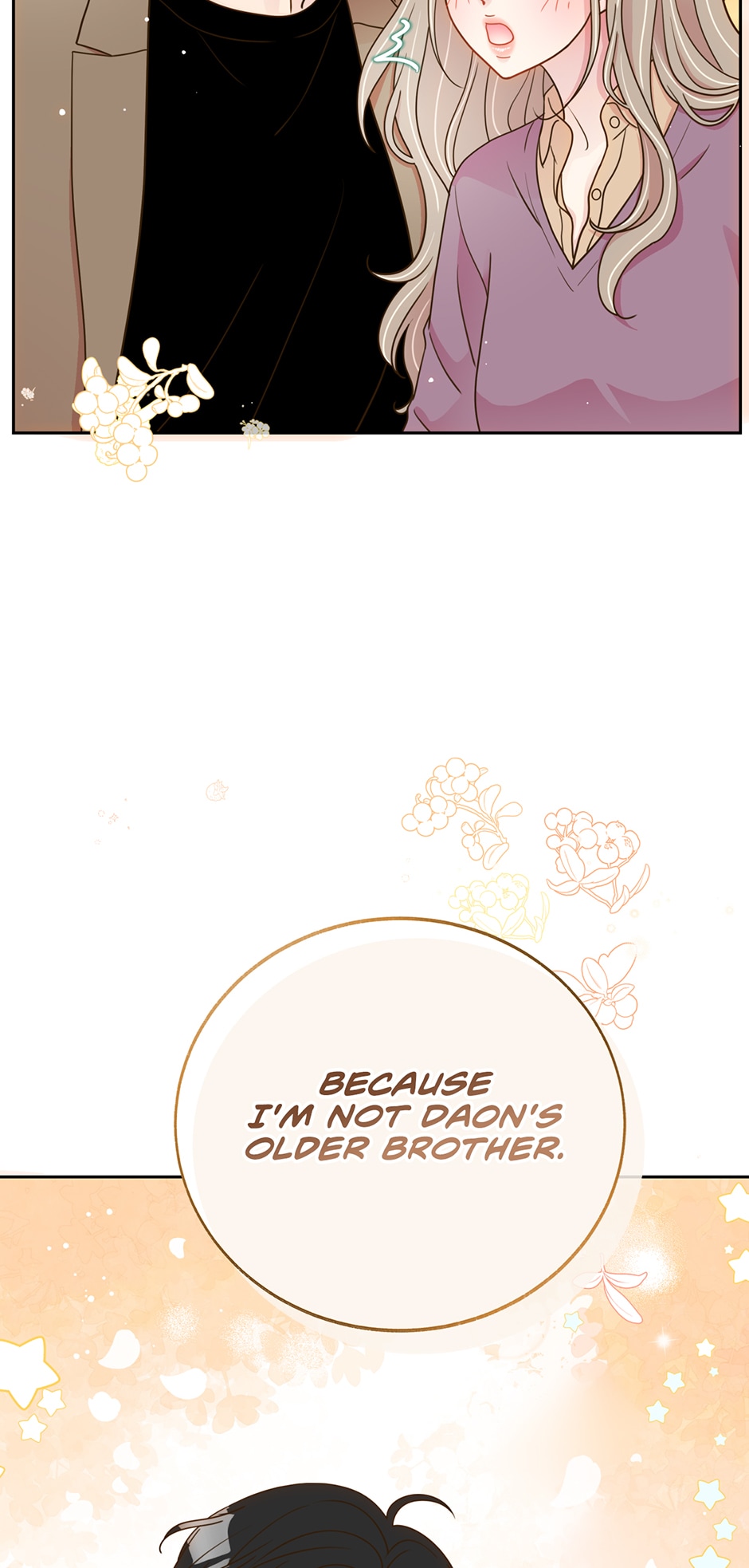 My Experience Being Close to My Older Brother’s Friend Chapter 16 - Page 2