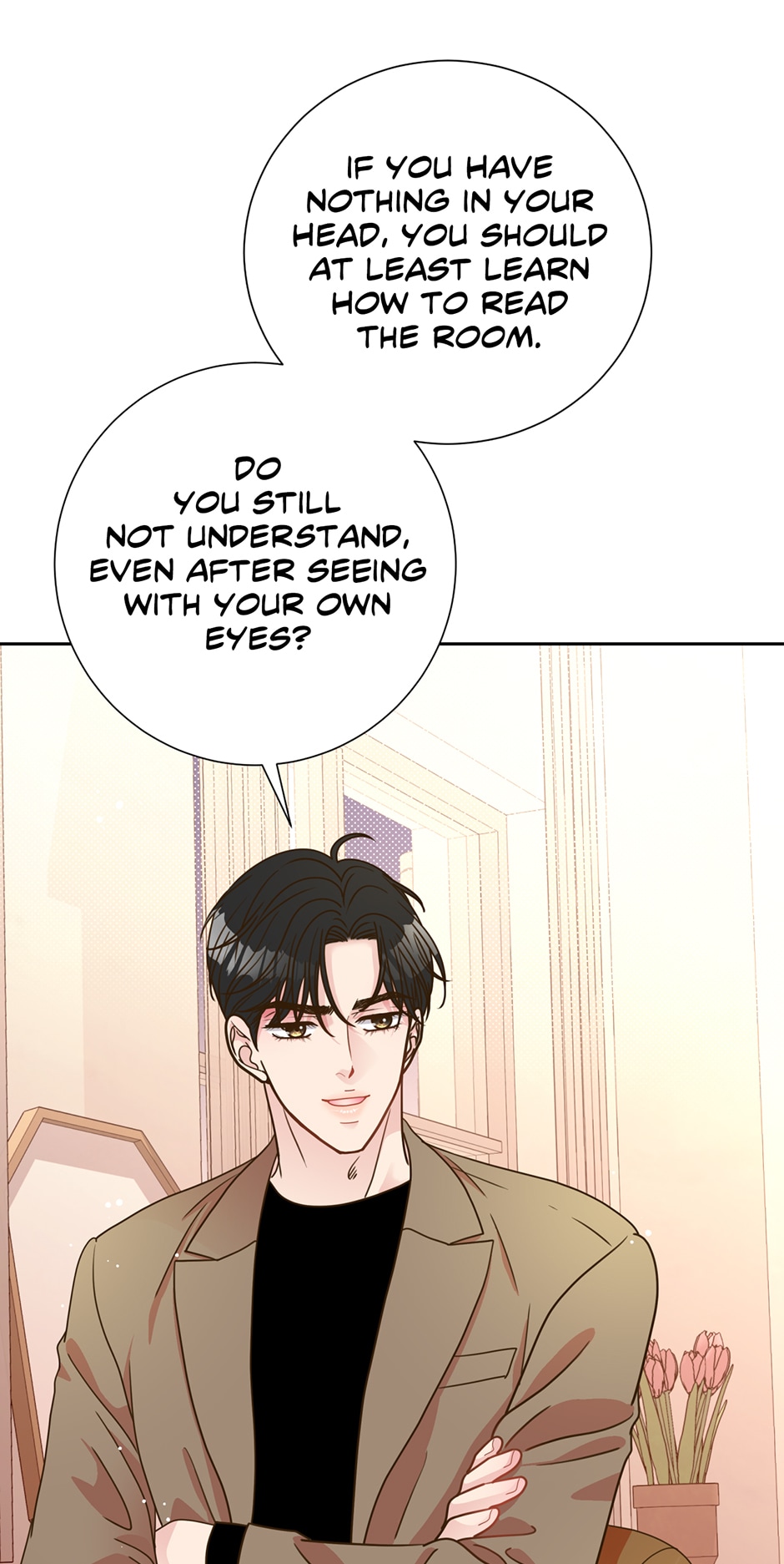 My Experience Being Close to My Older Brother’s Friend Chapter 16 - Page 32
