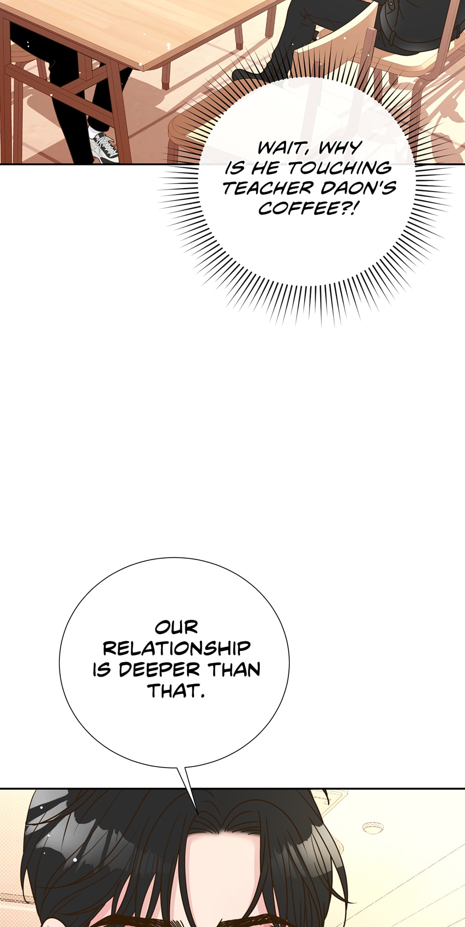 My Experience Being Close to My Older Brother’s Friend Chapter 16 - Page 35