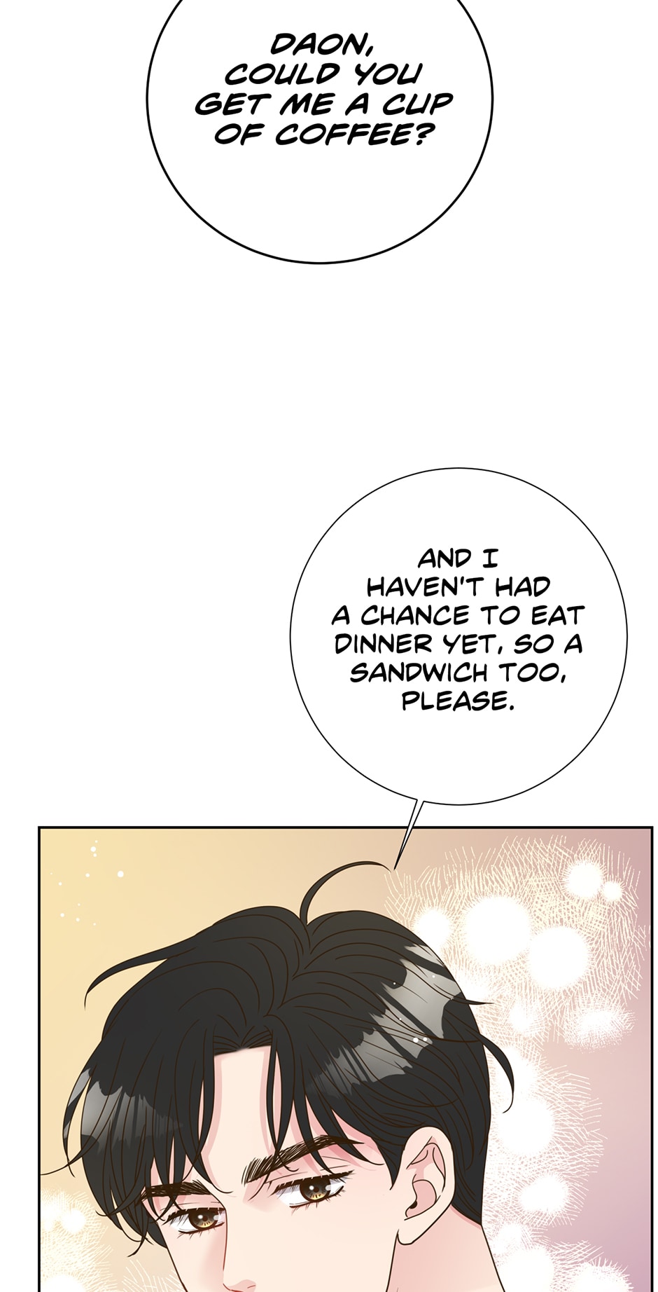 My Experience Being Close to My Older Brother’s Friend Chapter 16 - Page 6