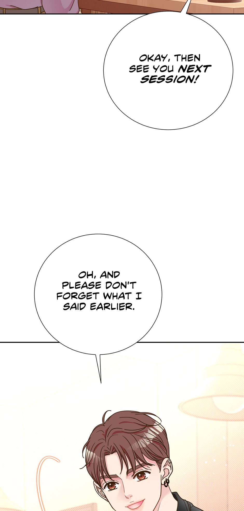 My Experience Being Close to My Older Brother’s Friend Chapter 16 - Page 70