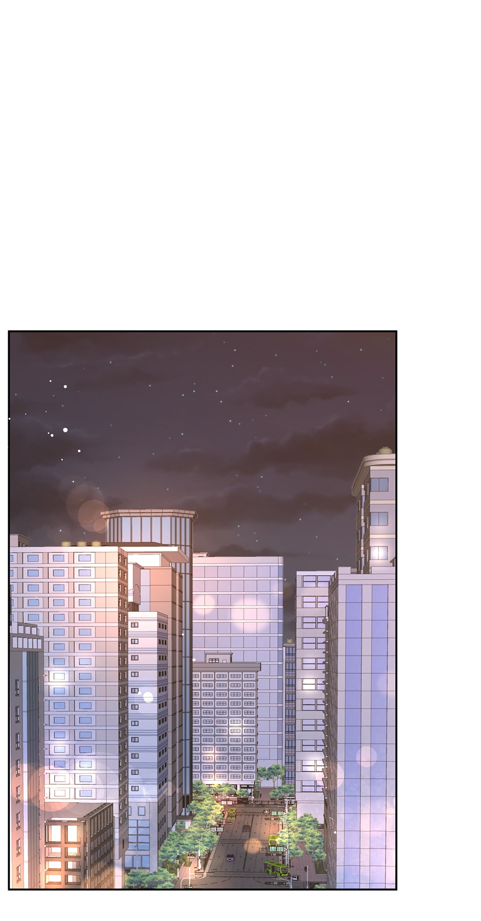 My Experience Being Close to My Older Brother’s Friend Chapter 17 - Page 0