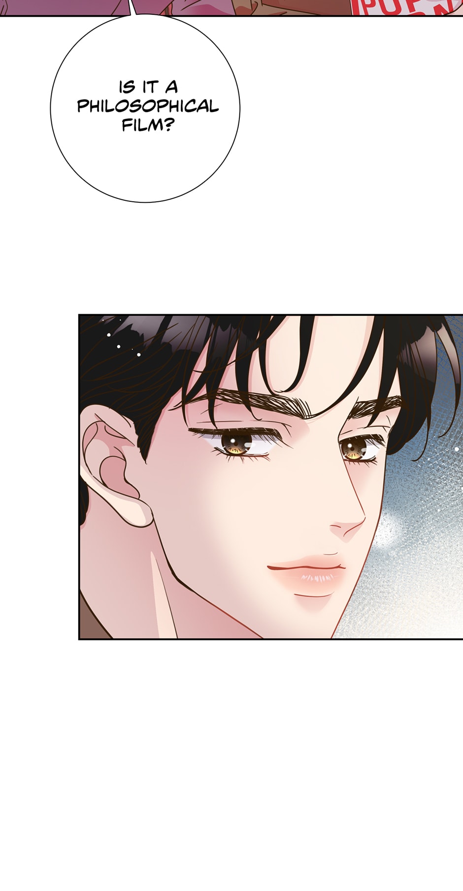 My Experience Being Close to My Older Brother’s Friend Chapter 17 - Page 23