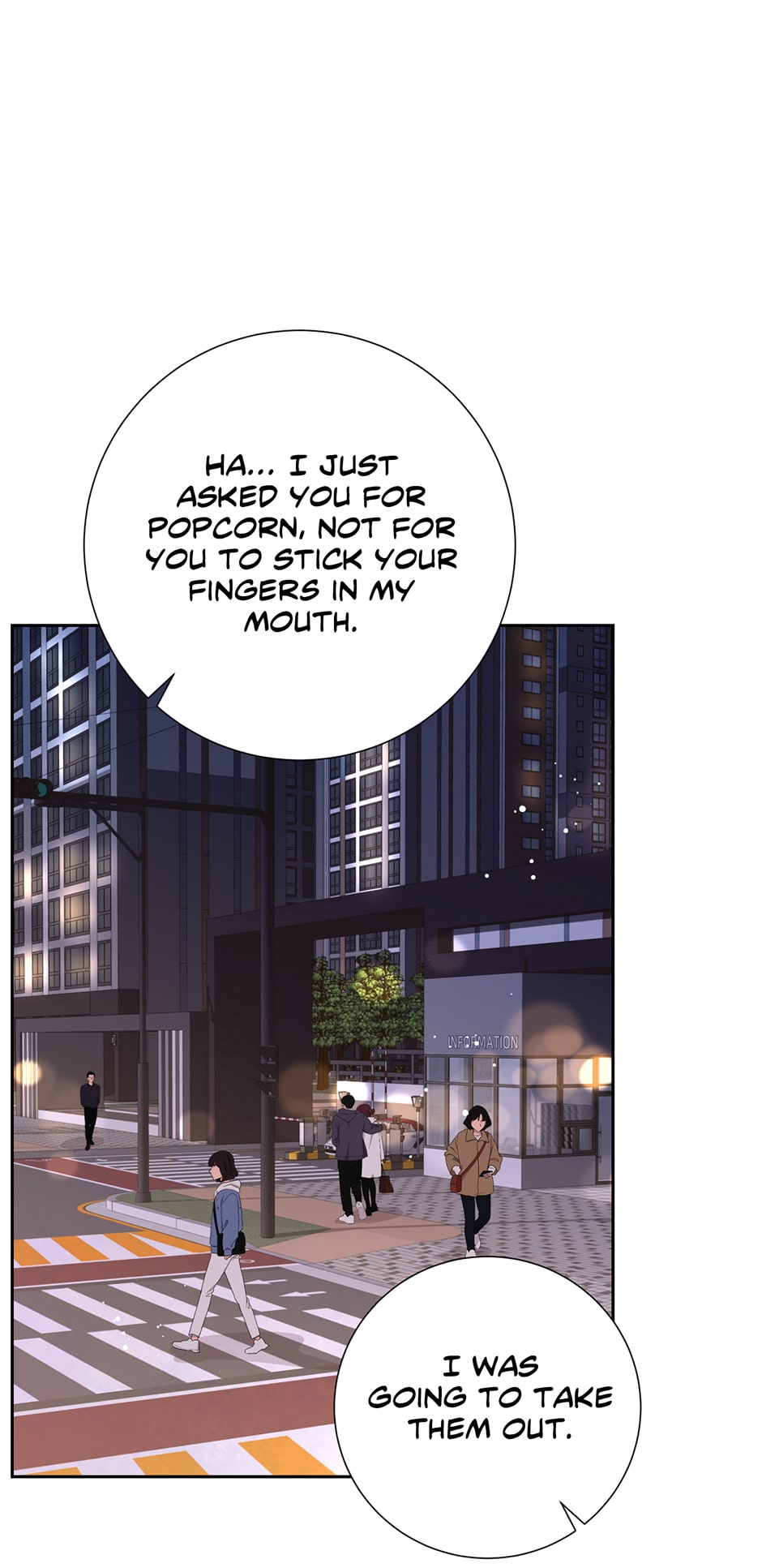 My Experience Being Close to My Older Brother’s Friend Chapter 18 - Page 25