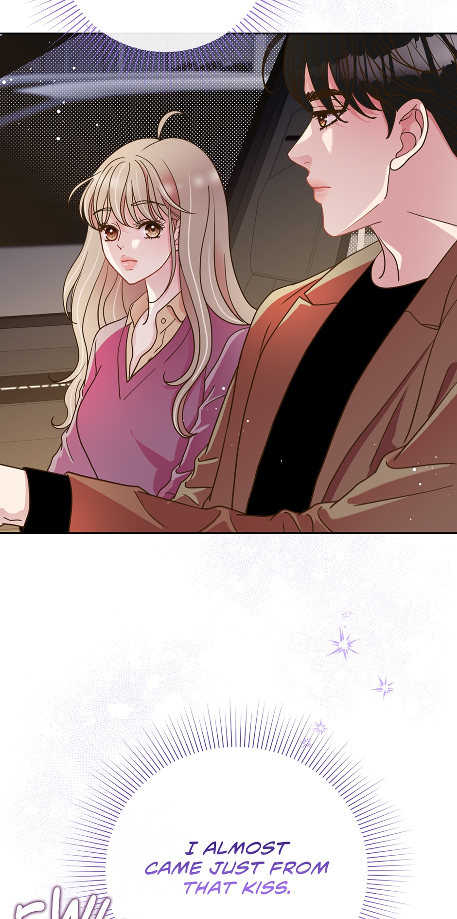 My Experience Being Close to My Older Brother’s Friend Chapter 18 - Page 33