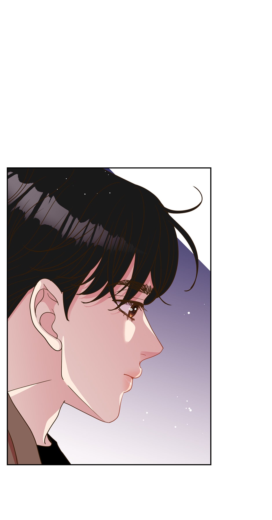 My Experience Being Close to My Older Brother’s Friend Chapter 18 - Page 41