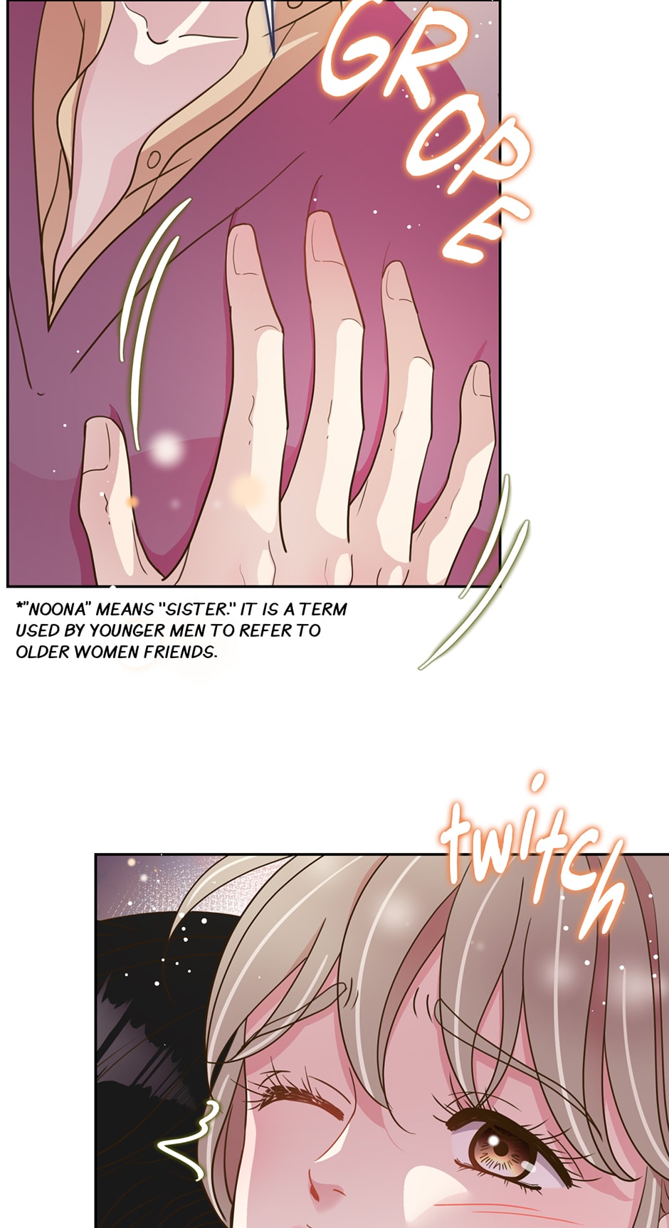 My Experience Being Close to My Older Brother’s Friend Chapter 19 - Page 14