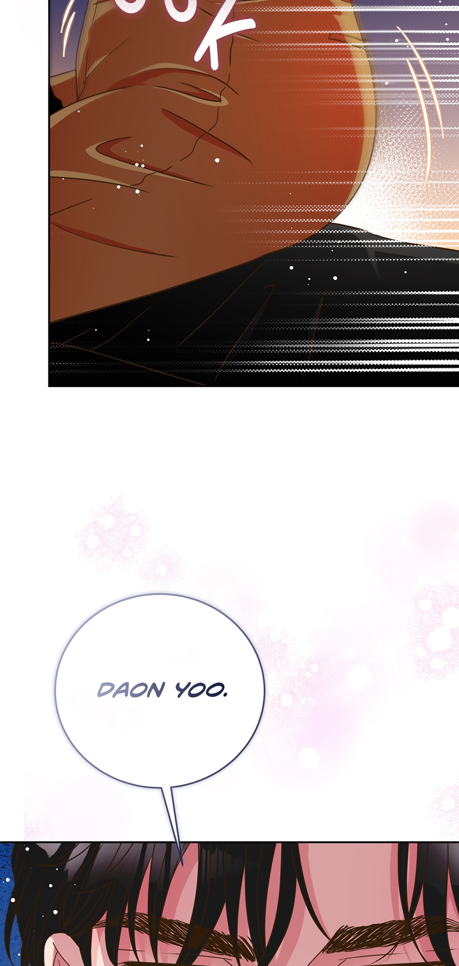My Experience Being Close to My Older Brother’s Friend Chapter 19 - Page 25