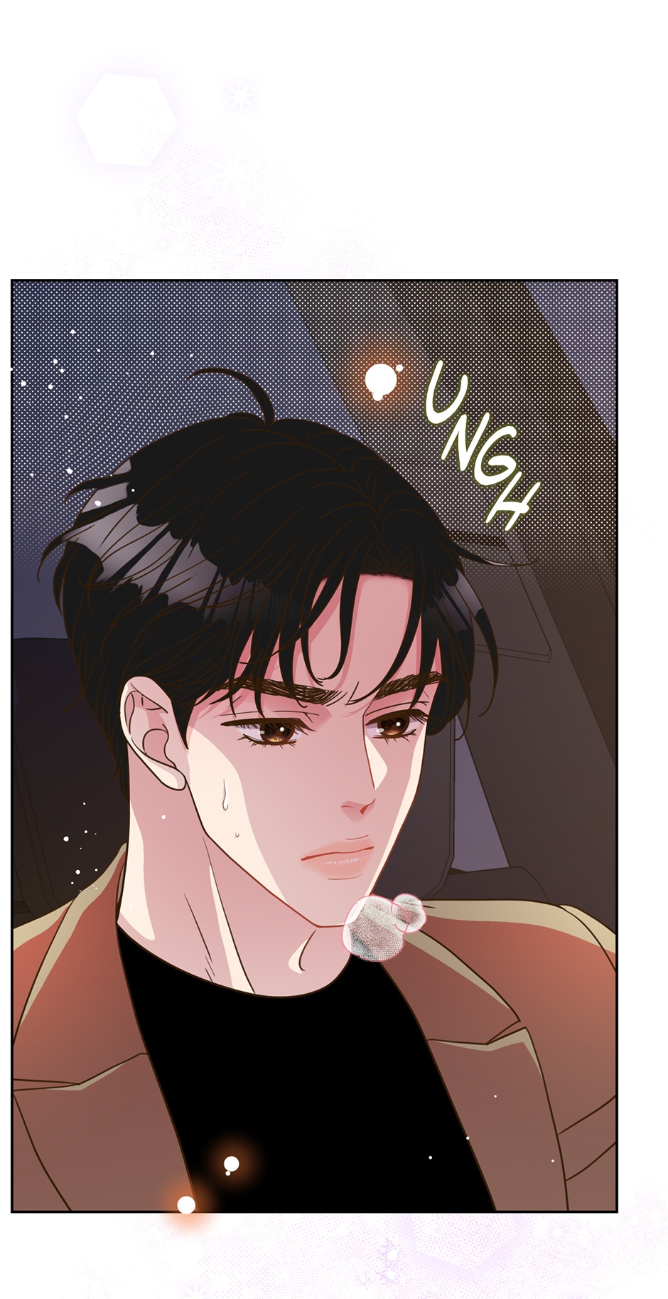 My Experience Being Close to My Older Brother’s Friend Chapter 19 - Page 29