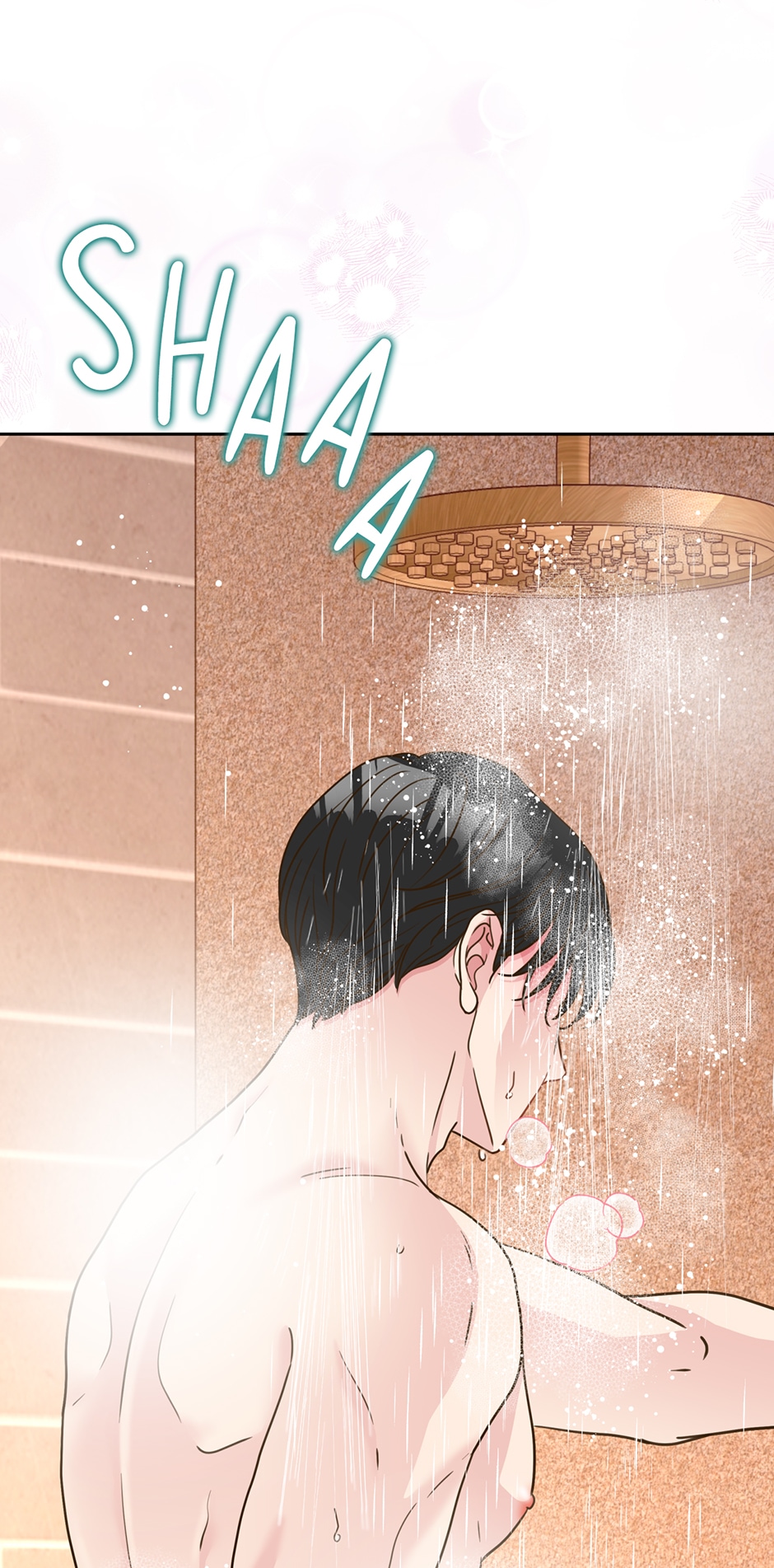 My Experience Being Close to My Older Brother’s Friend Chapter 19 - Page 44
