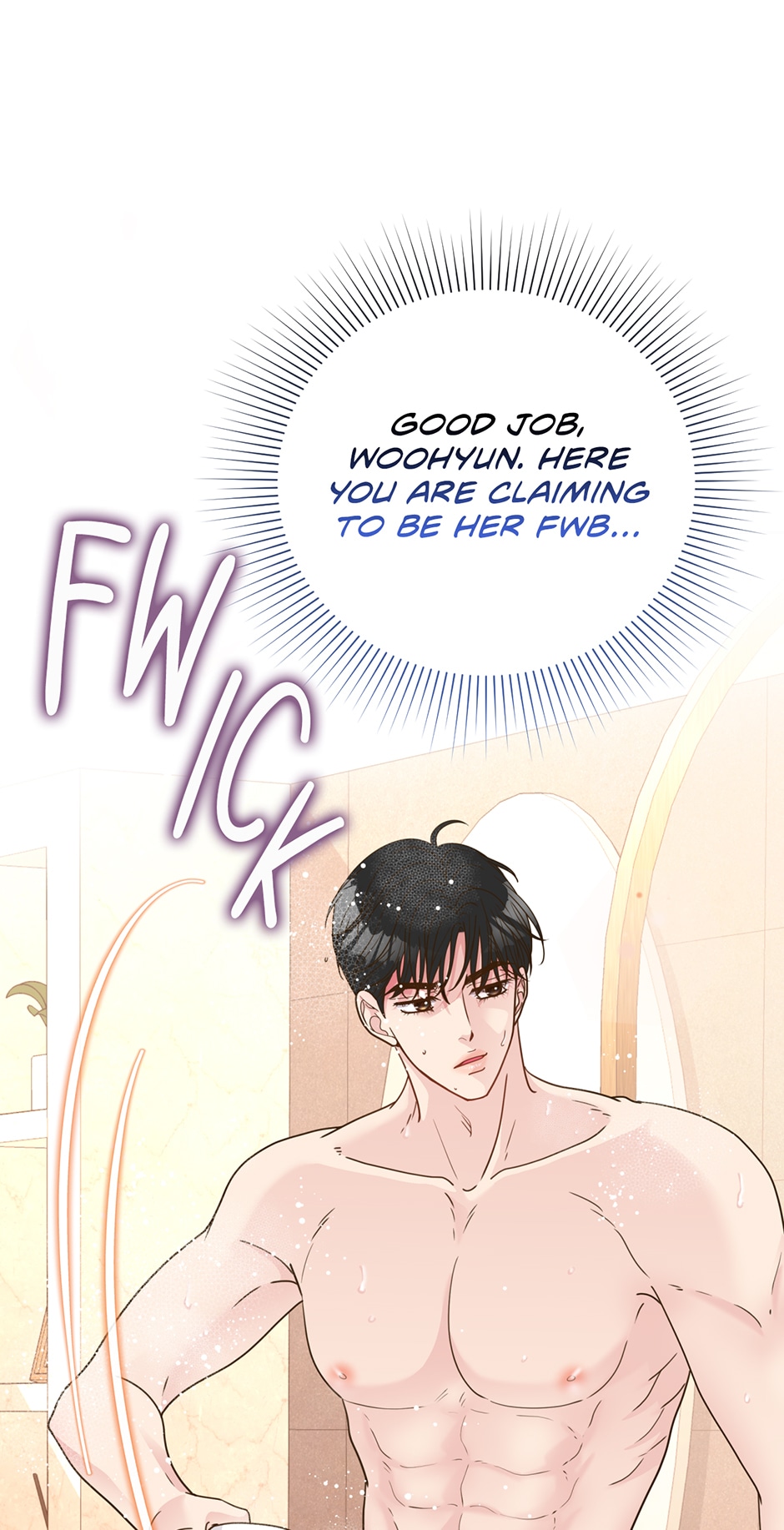 My Experience Being Close to My Older Brother’s Friend Chapter 19 - Page 54