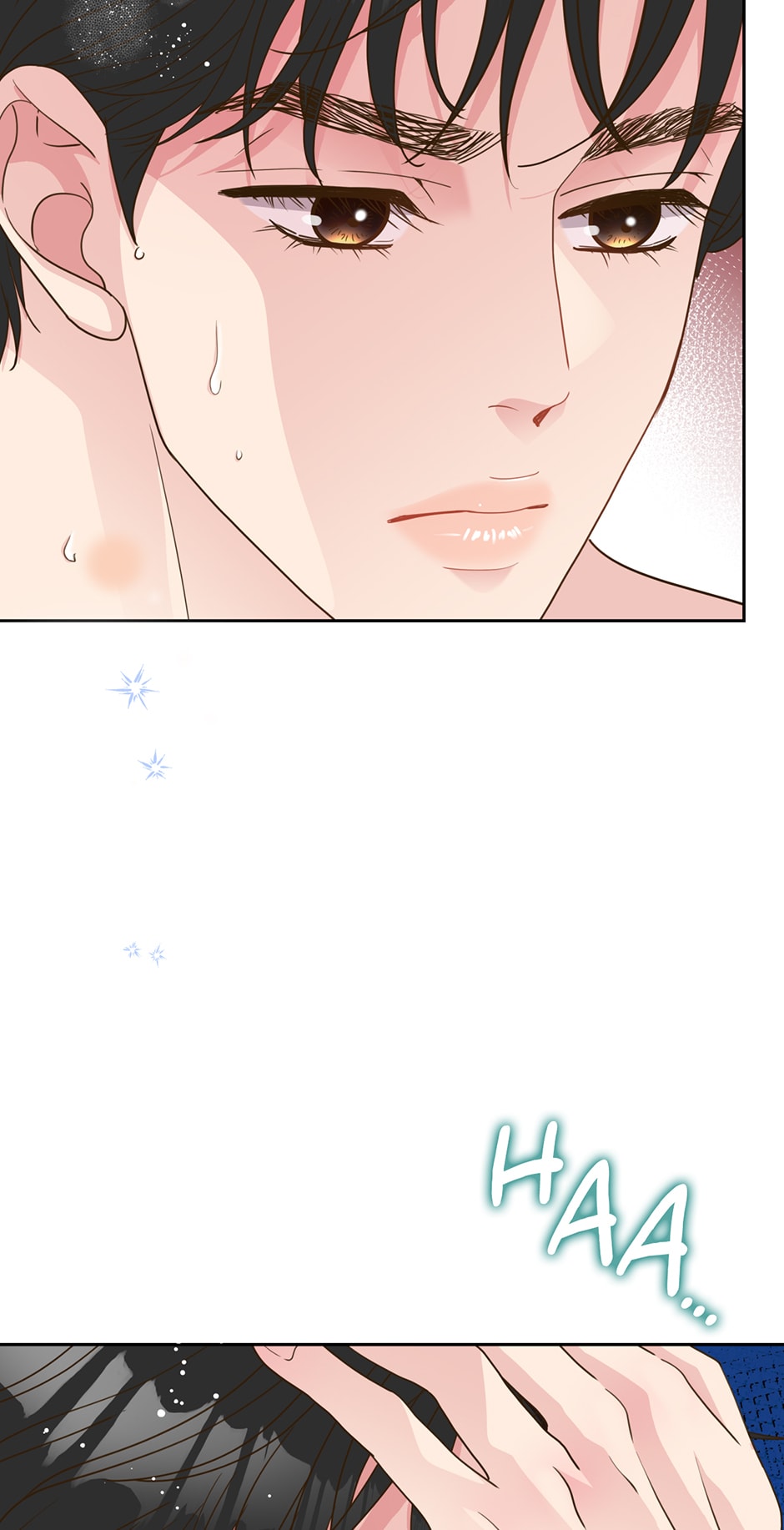 My Experience Being Close to My Older Brother’s Friend Chapter 19 - Page 57