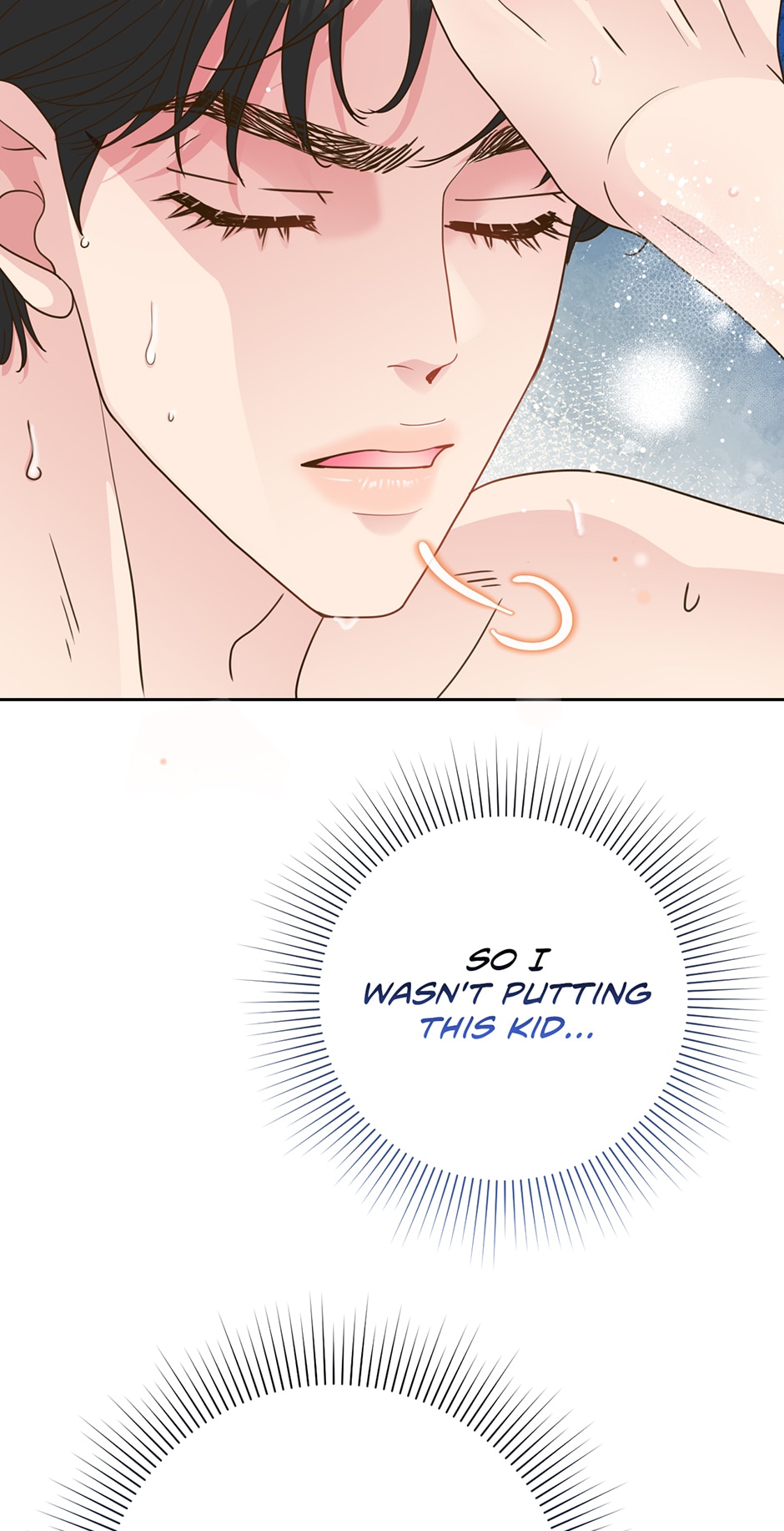 My Experience Being Close to My Older Brother’s Friend Chapter 19 - Page 58