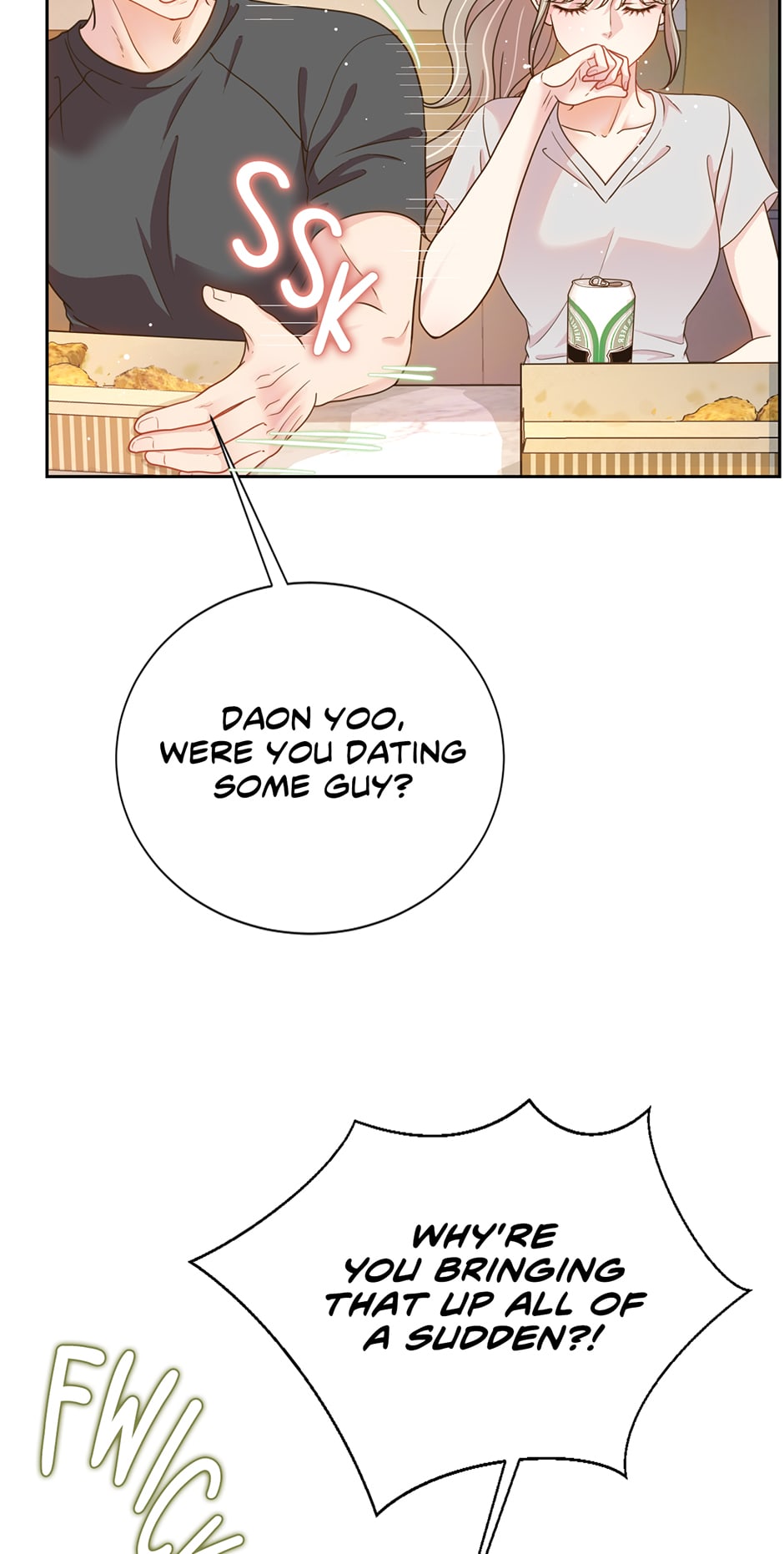 My Experience Being Close to My Older Brother’s Friend Chapter 2 - Page 11