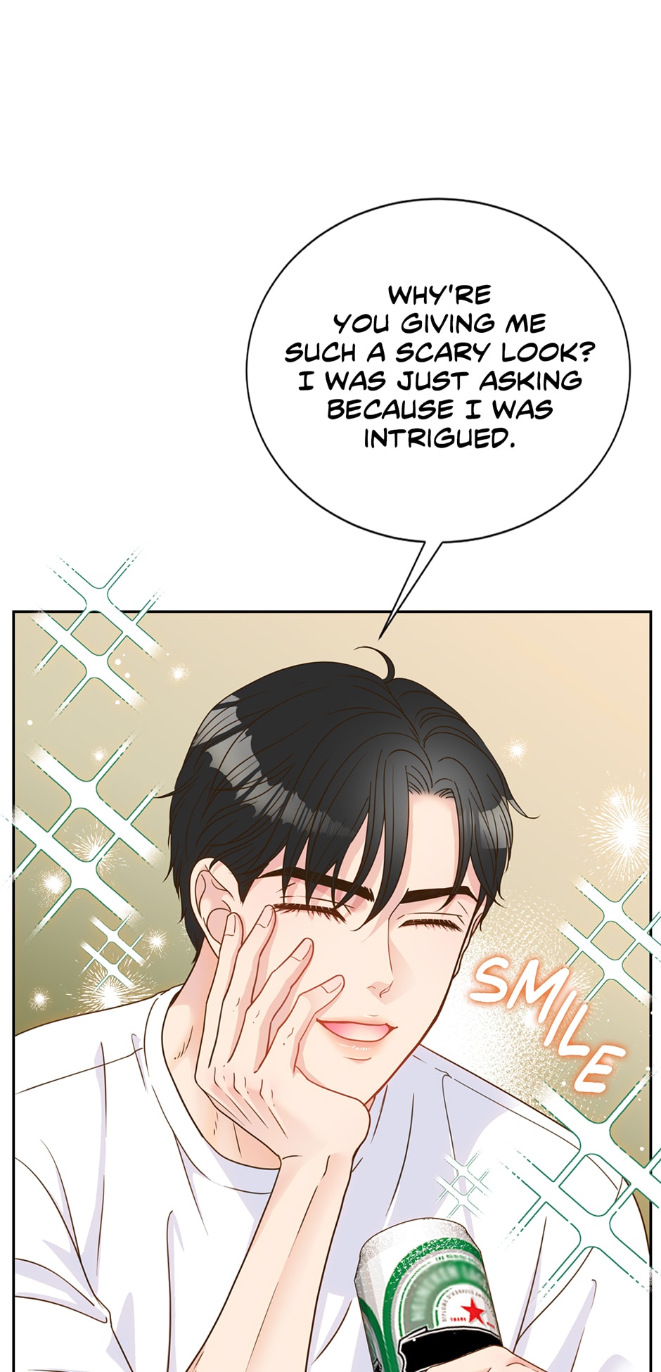My Experience Being Close to My Older Brother’s Friend Chapter 2 - Page 13