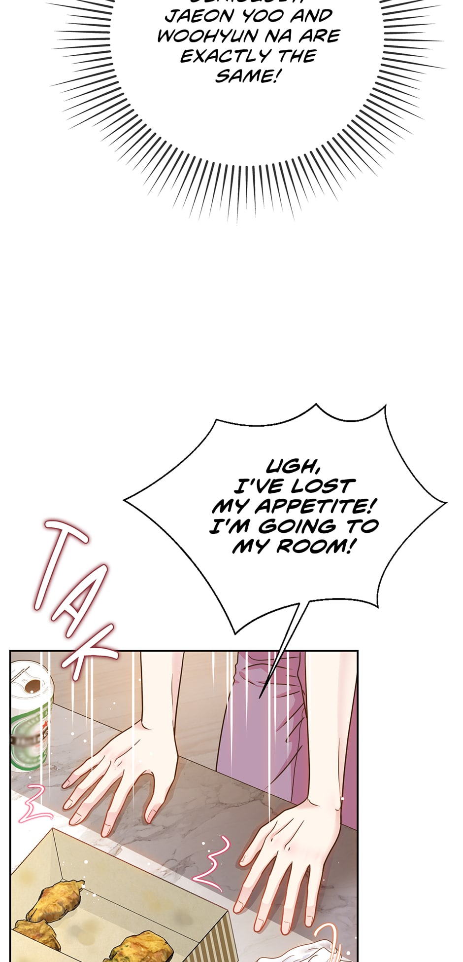 My Experience Being Close to My Older Brother’s Friend Chapter 2 - Page 15