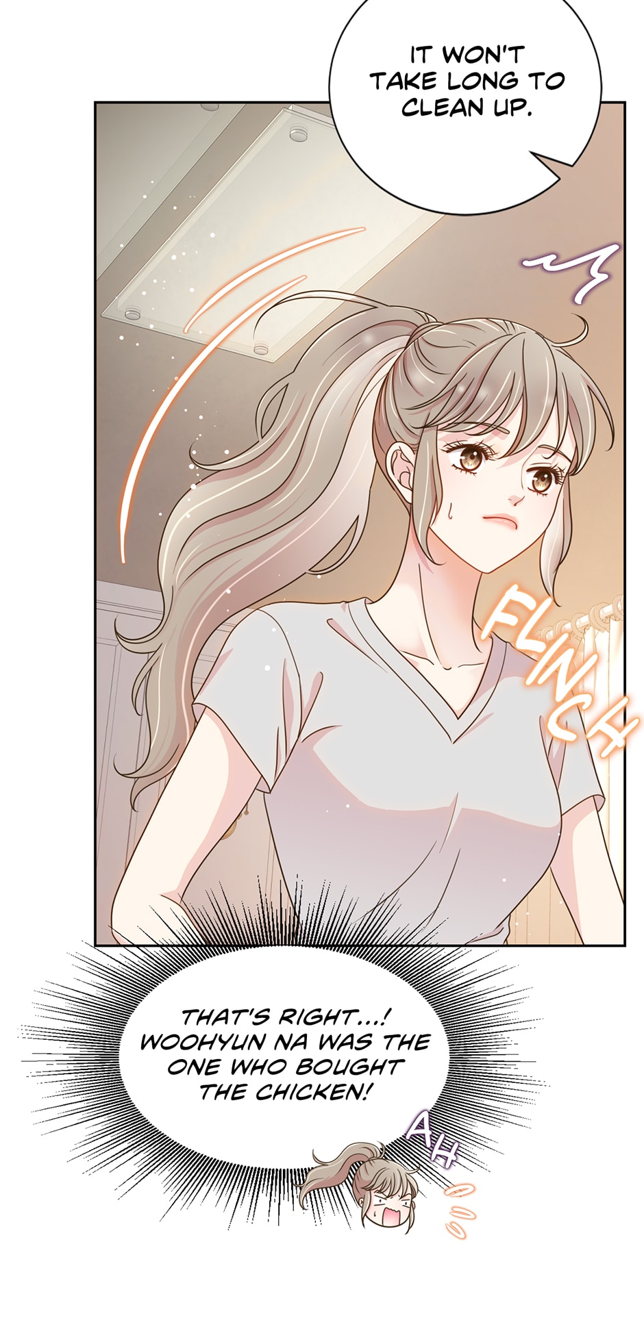 My Experience Being Close to My Older Brother’s Friend Chapter 2 - Page 17