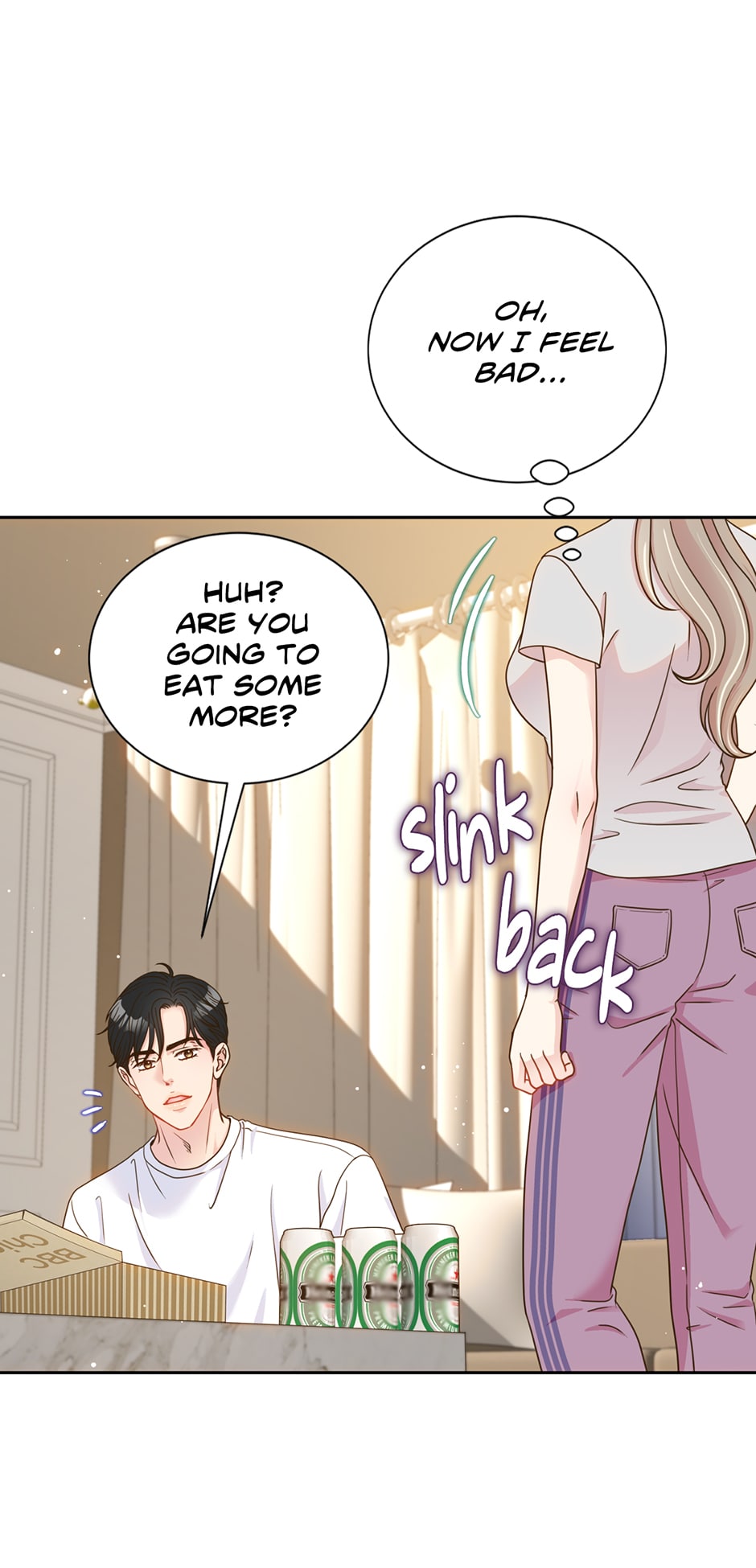 My Experience Being Close to My Older Brother’s Friend Chapter 2 - Page 18