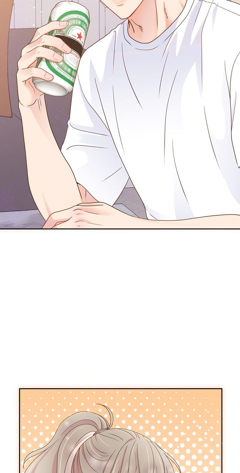 My Experience Being Close to My Older Brother’s Friend Chapter 2 - Page 23