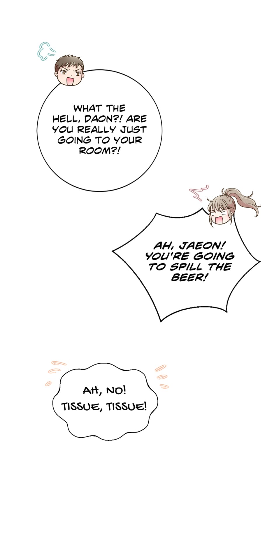 My Experience Being Close to My Older Brother’s Friend Chapter 2 - Page 26