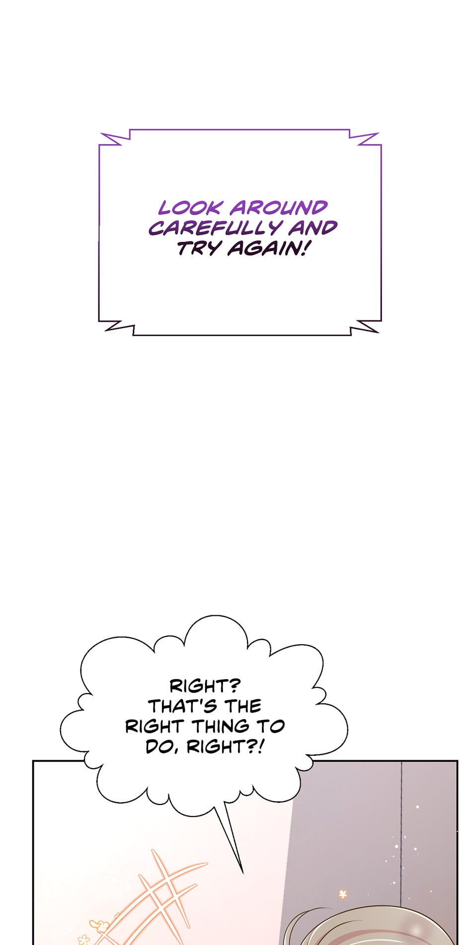 My Experience Being Close to My Older Brother’s Friend Chapter 2 - Page 47