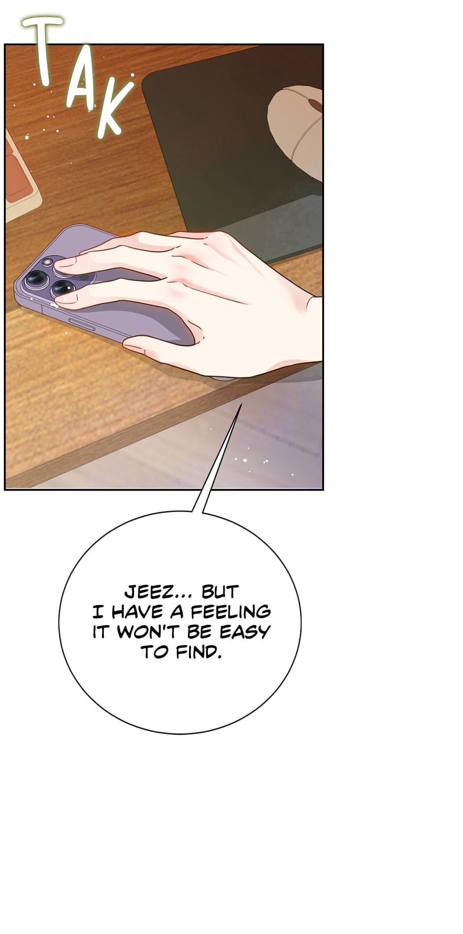 My Experience Being Close to My Older Brother’s Friend Chapter 2 - Page 49