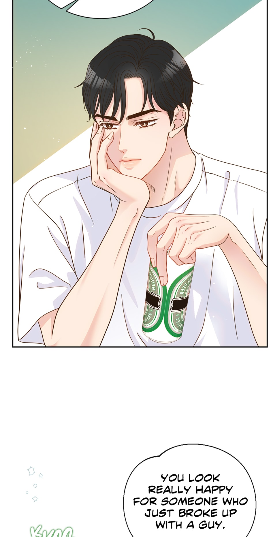 My Experience Being Close to My Older Brother’s Friend Chapter 2 - Page 8