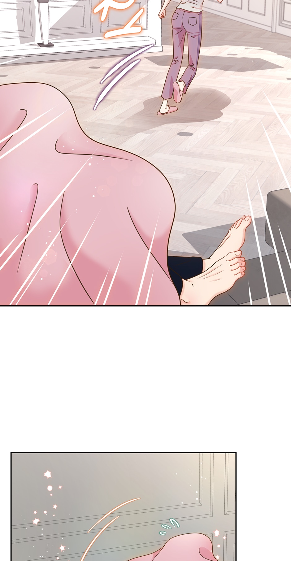 My Experience Being Close to My Older Brother’s Friend Chapter 2 - Page 86