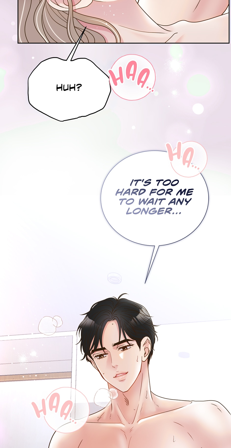 My Experience Being Close to My Older Brother’s Friend Chapter 2 - Page 97