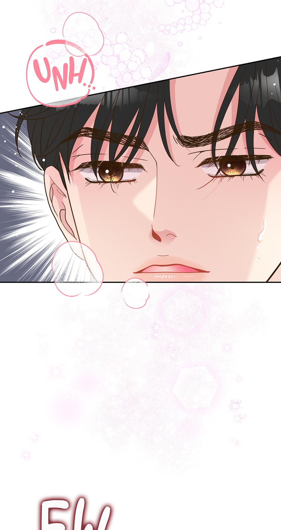 My Experience Being Close to My Older Brother’s Friend Chapter 20 - Page 14