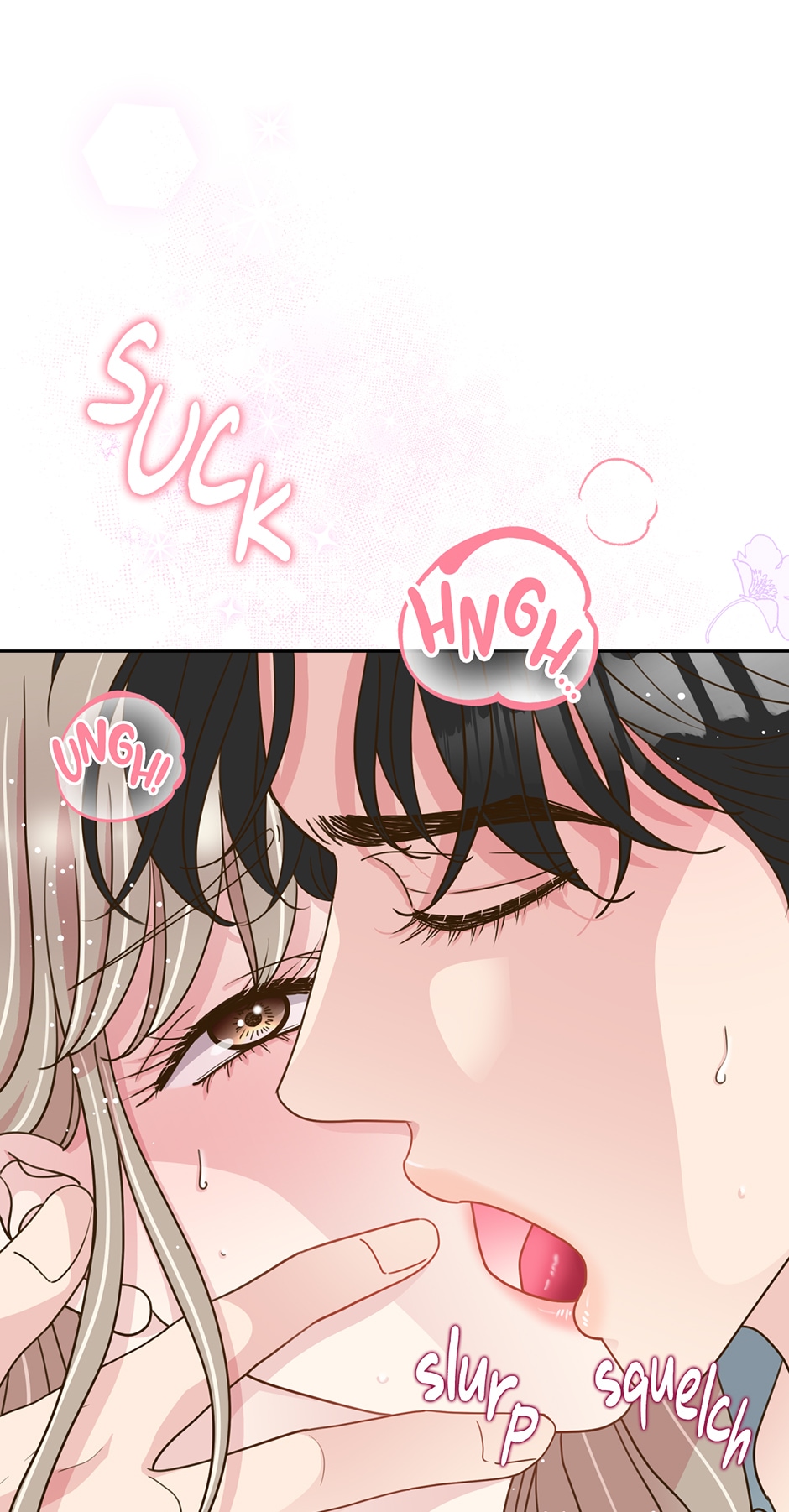 My Experience Being Close to My Older Brother’s Friend Chapter 20 - Page 17