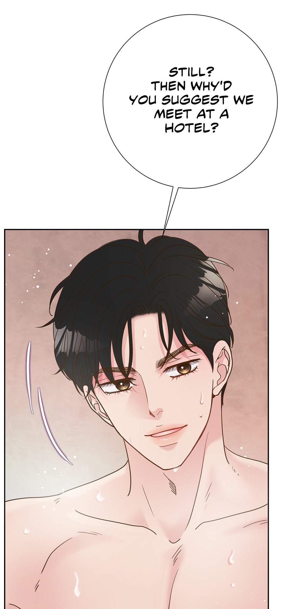My Experience Being Close to My Older Brother’s Friend Chapter 20 - Page 41