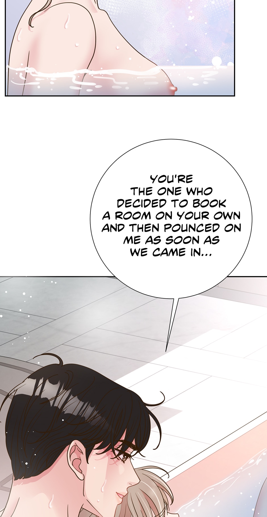 My Experience Being Close to My Older Brother’s Friend Chapter 20 - Page 46
