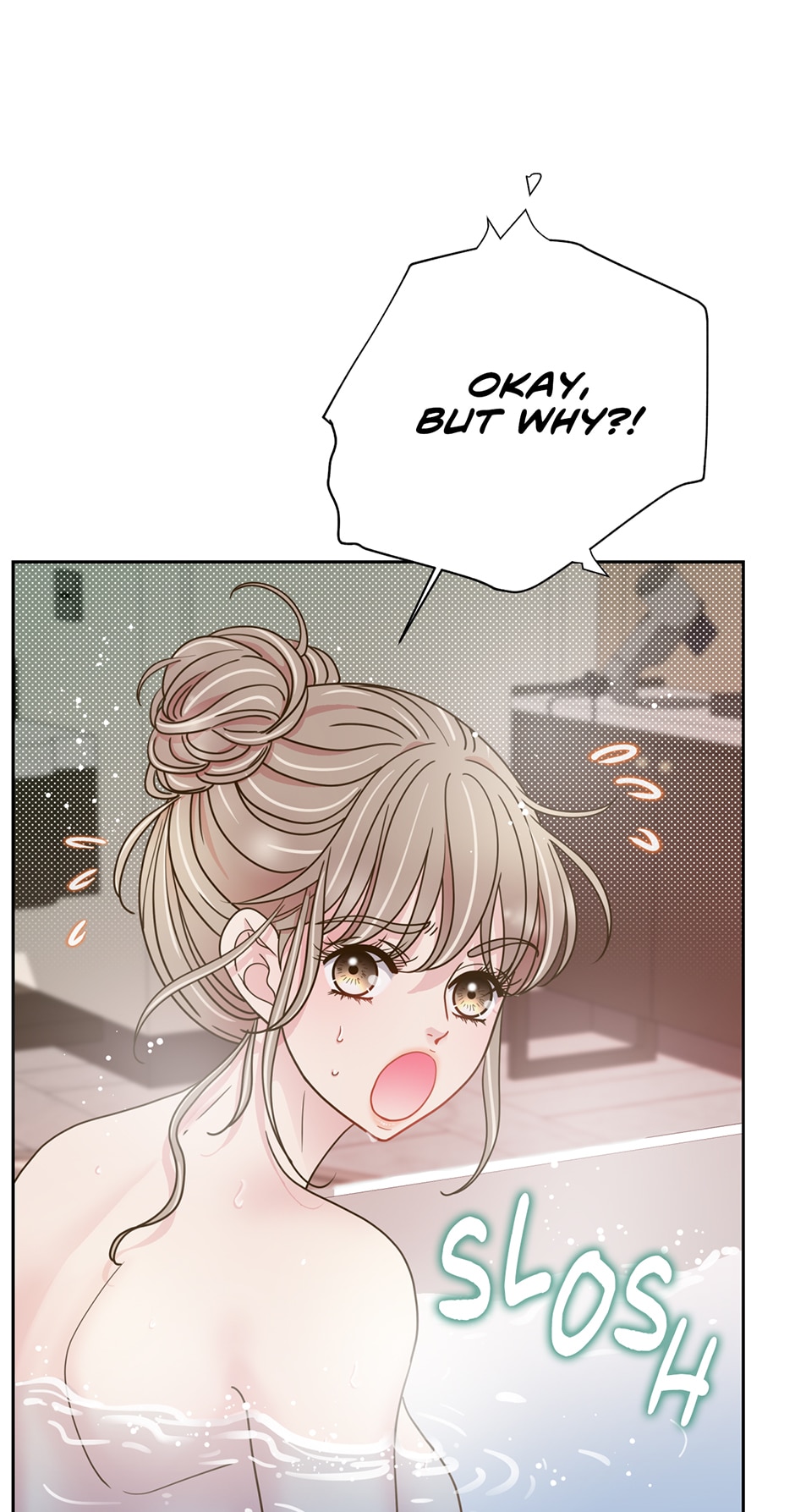 My Experience Being Close to My Older Brother’s Friend Chapter 20 - Page 51