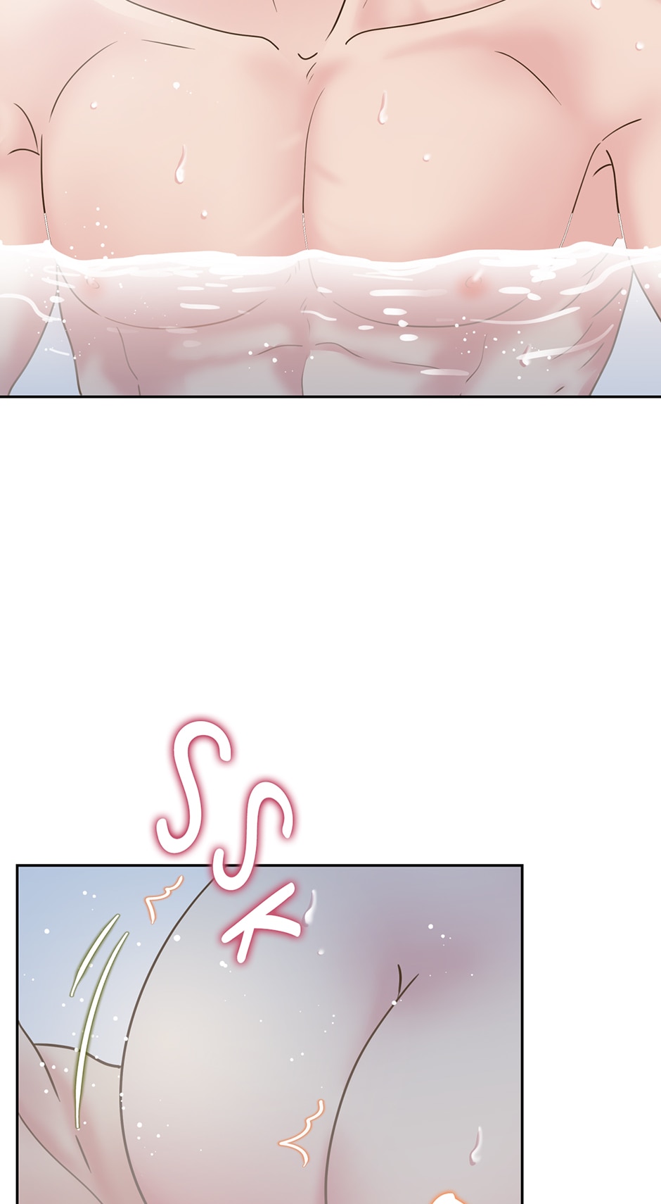 My Experience Being Close to My Older Brother’s Friend Chapter 20 - Page 61