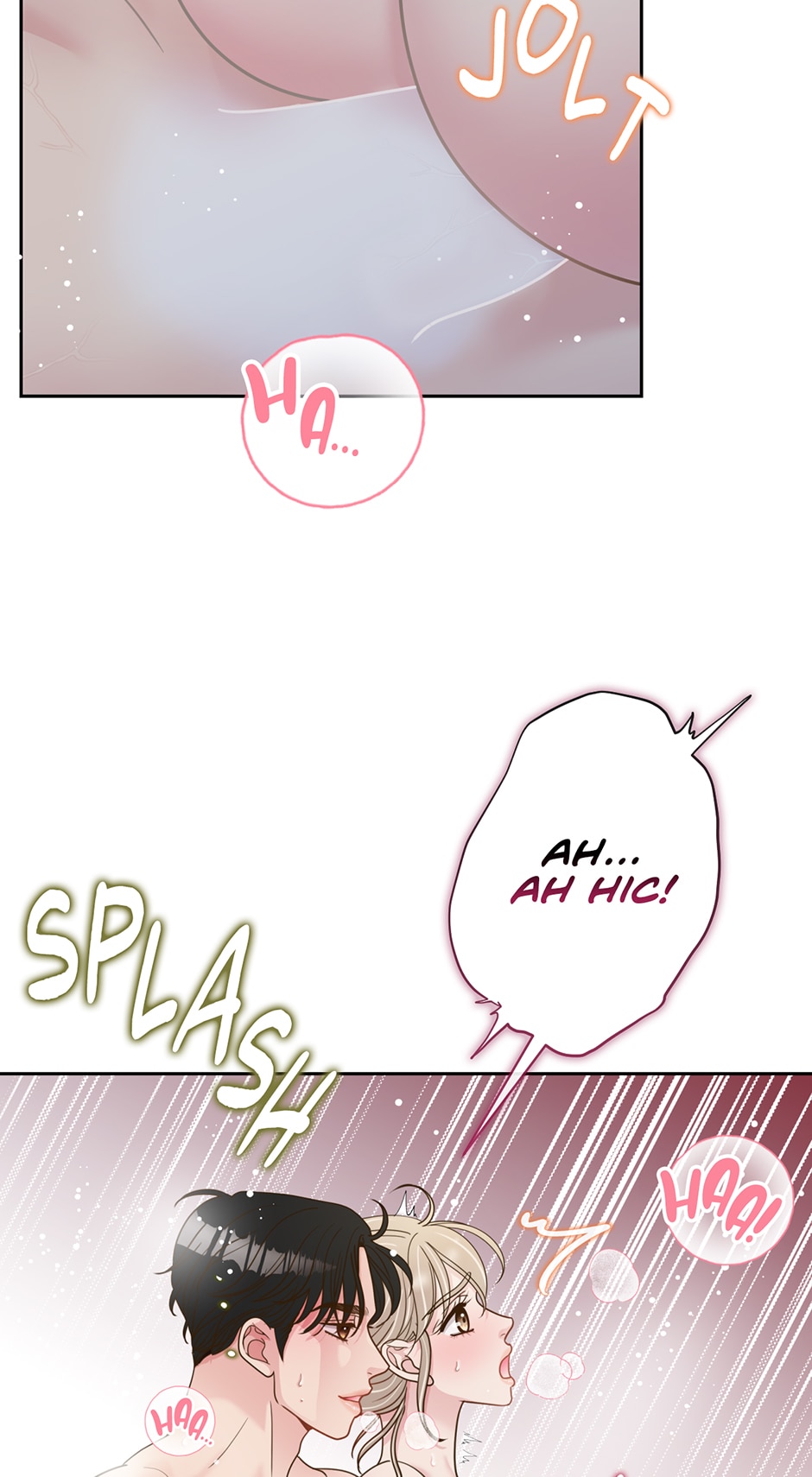 My Experience Being Close to My Older Brother’s Friend Chapter 20 - Page 62