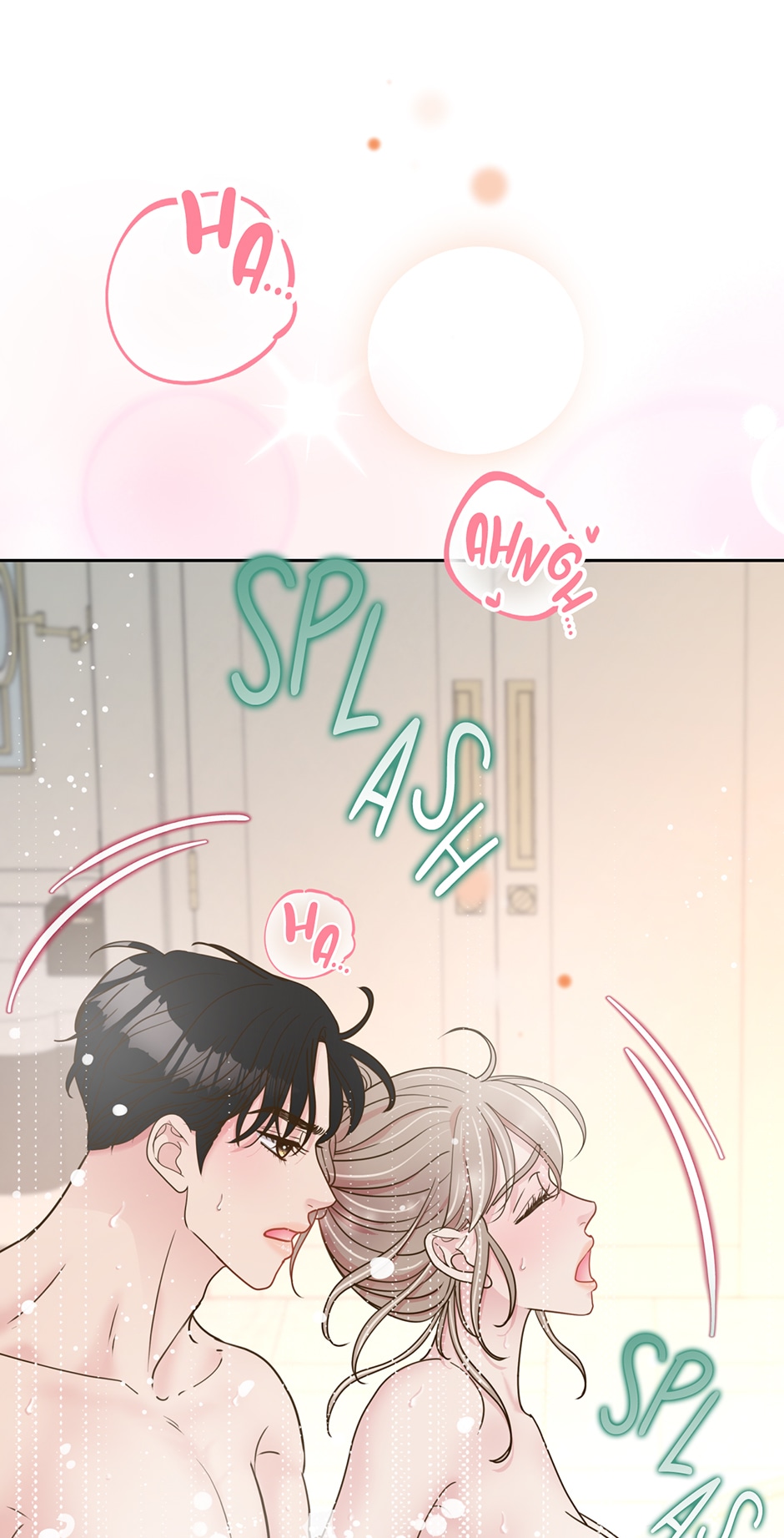 My Experience Being Close to My Older Brother’s Friend Chapter 20 - Page 70