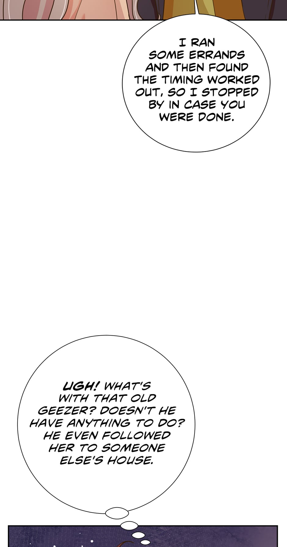 My Experience Being Close to My Older Brother’s Friend Chapter 21 - Page 17