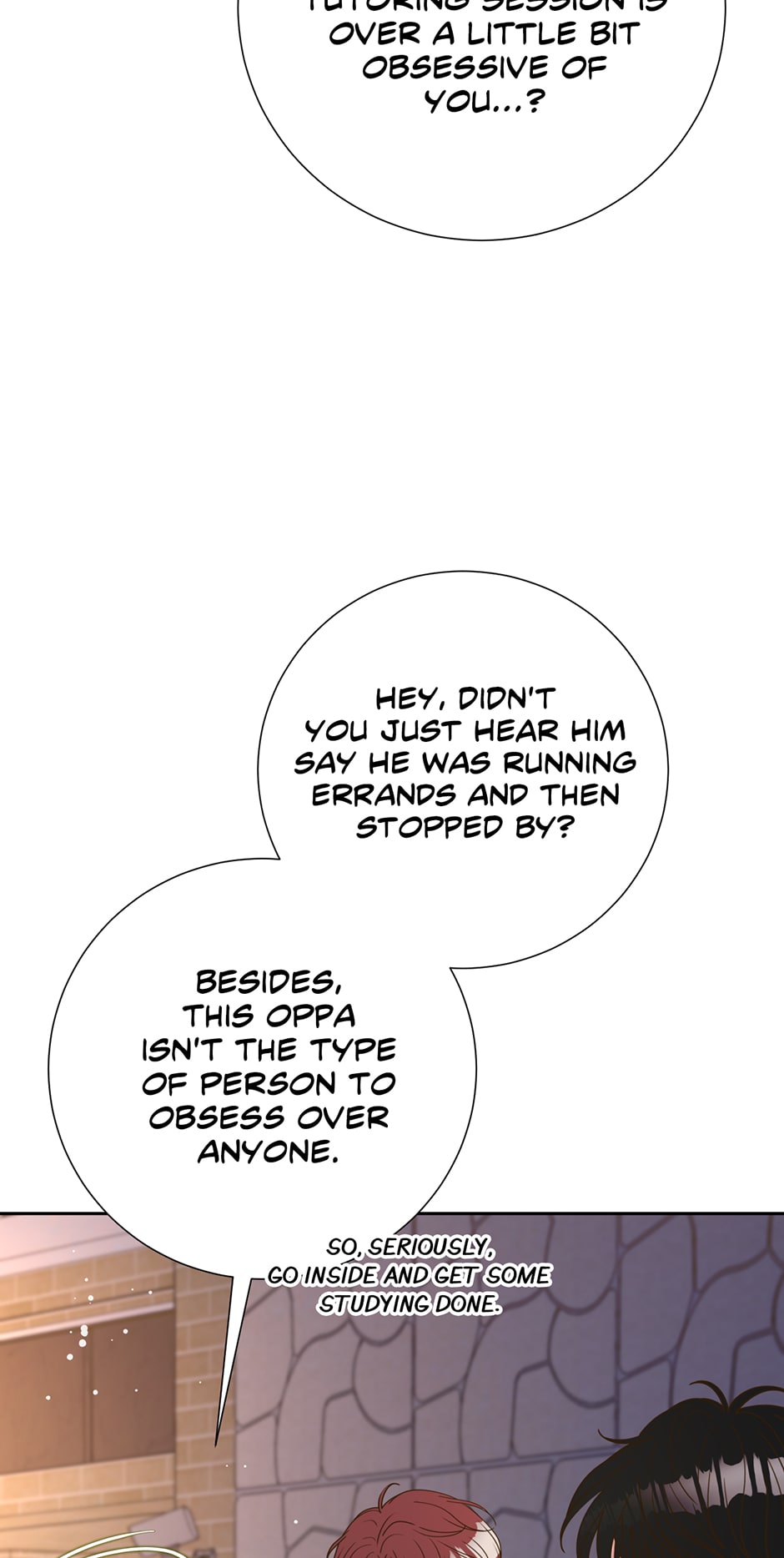 My Experience Being Close to My Older Brother’s Friend Chapter 21 - Page 23