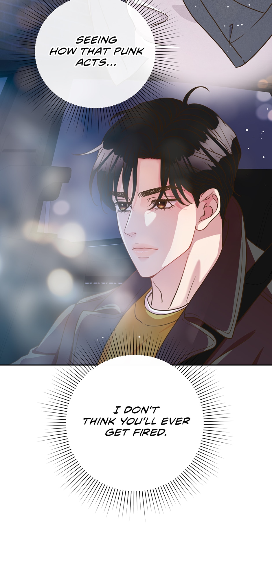 My Experience Being Close to My Older Brother’s Friend Chapter 21 - Page 34