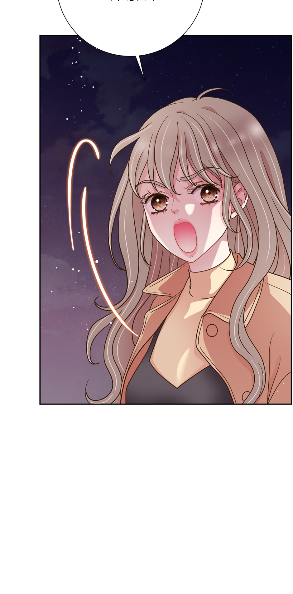 My Experience Being Close to My Older Brother’s Friend Chapter 21 - Page 46