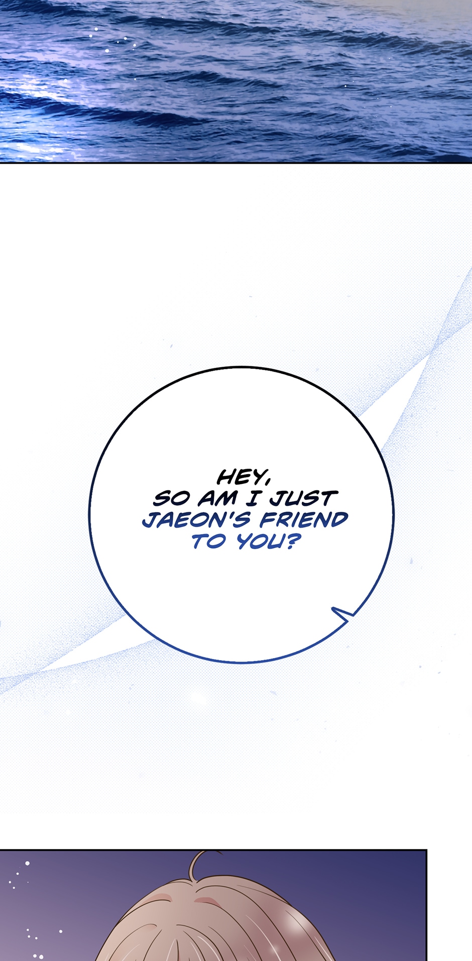 My Experience Being Close to My Older Brother’s Friend Chapter 21 - Page 50