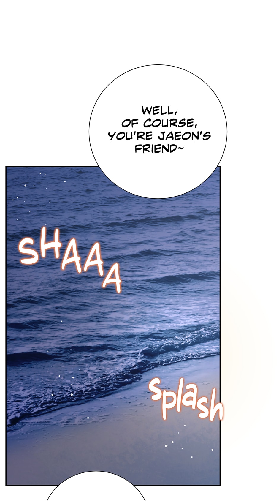 My Experience Being Close to My Older Brother’s Friend Chapter 21 - Page 53